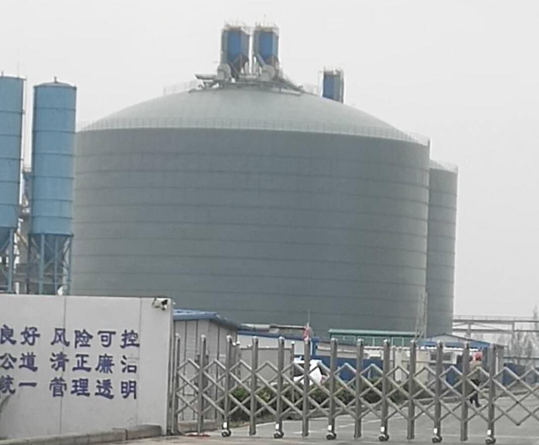 文昌4万吨粉煤灰储存库