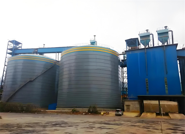 文昌球团钢板仓